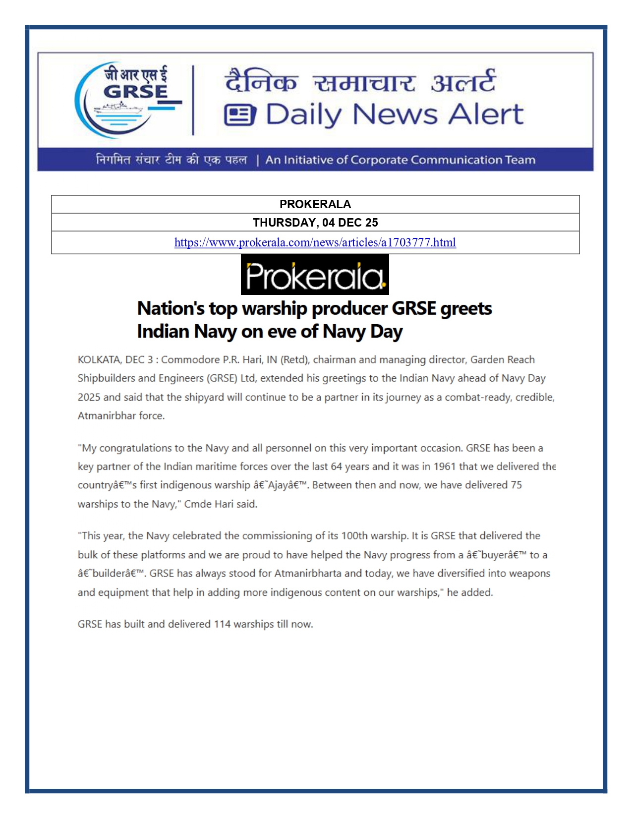  Press Coverage: 04 DEC 25: PROKERALA 